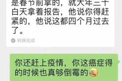 保险退保怎样可以退全款