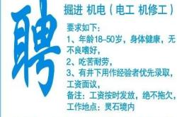 揭秘保险业务员提成，如何通过专业服务实现双赢