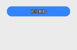 轻松掌握东莞社会保险查询，保障您的权益