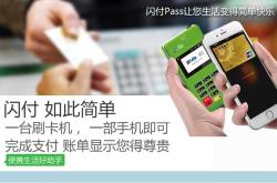 超人智能锁app下载