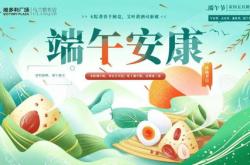 小小理财师作文