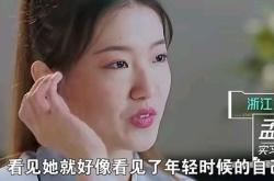 这是在芒果tv,今年4月份有李诞脱口秀团队和格力一起做的一次面试活动