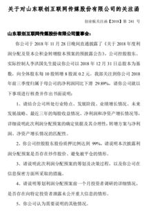 利润分配预案的制定与优化策略