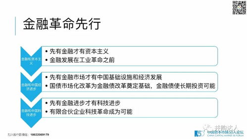 新股中签率，投资理财的机遇与挑战