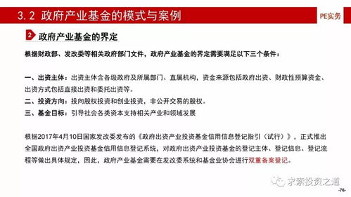 新华优选消费基金深度解析与投资建议