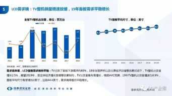 深度解析海通证券（600837），如何在股市中把握投资机遇