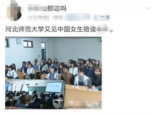 杭州大学生活费涨幅解析，女生生活费3000元够花吗？